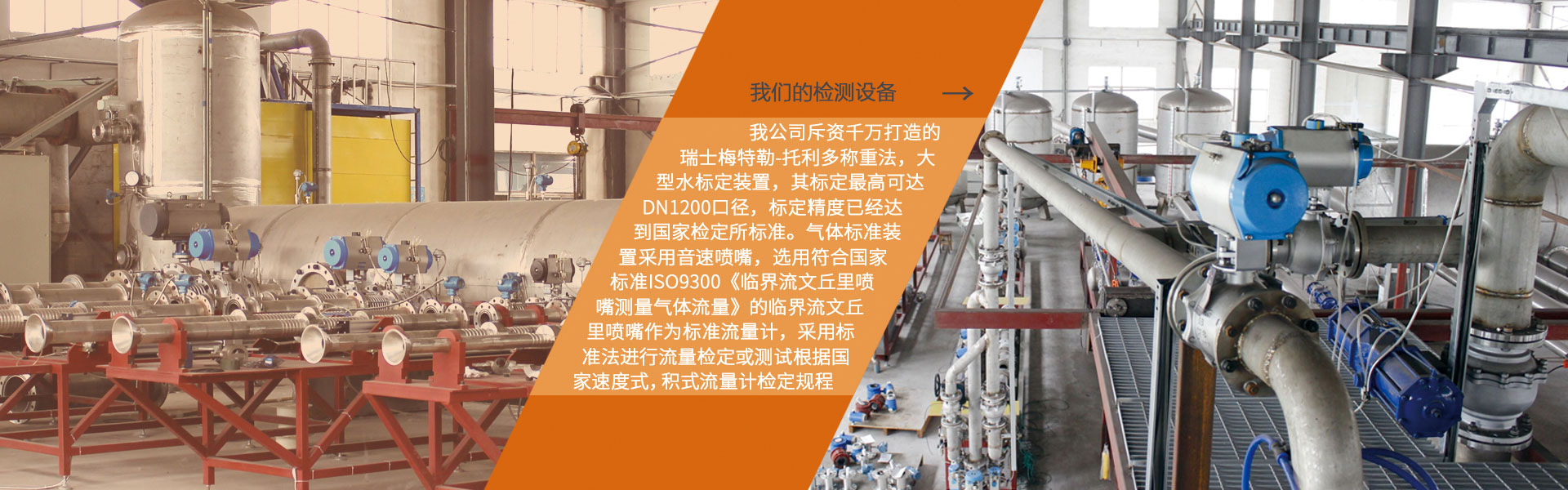 電動蝶閥型號規格